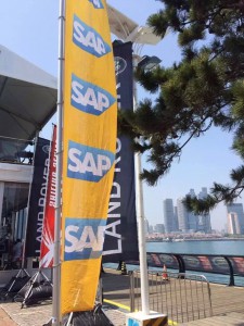 SAP B1 on HANA上海麥匯揚帆起航