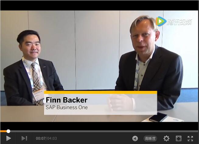sap business one
