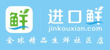 jinkouxian