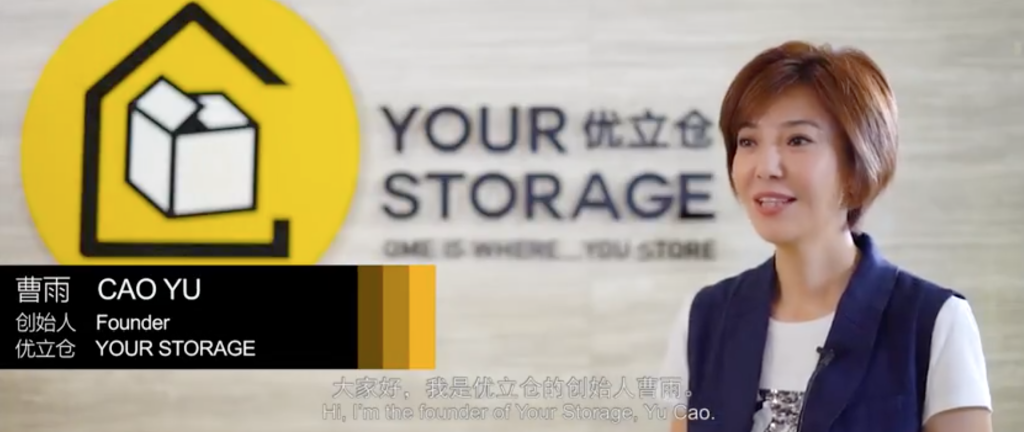 youlicang1