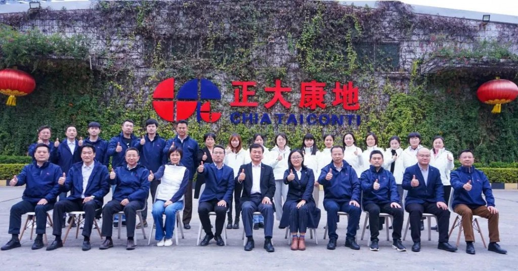正大康地數(shù)字化