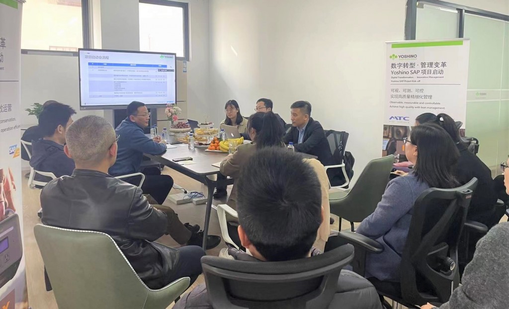 蘇州雅新能動力科技有限公司與MTC麥匯信息達(dá)成SAP ERP項目戰(zhàn)略合作